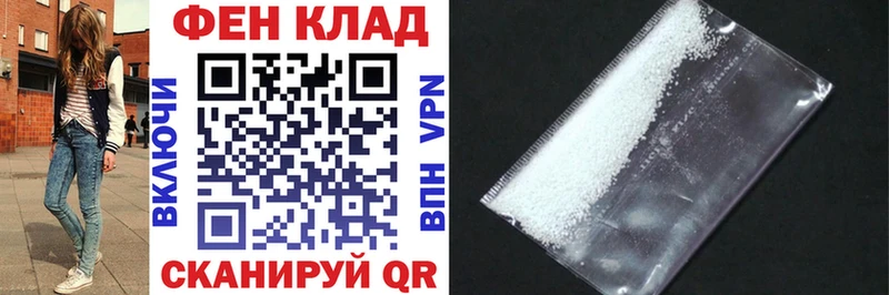 Amphetamine Premium  Струнино 