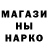 Амфетамин 97% Natalya Kodochigova