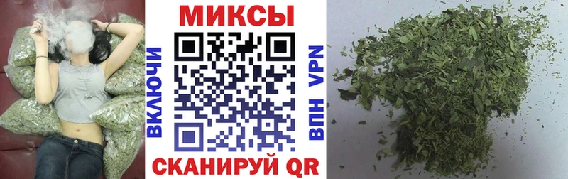 БУТИРАТ BDO Струнино