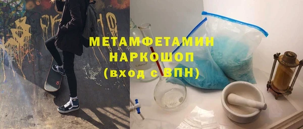 PSILOCYBIN Ростов