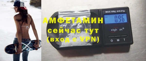 дистиллят марихуана Россошь