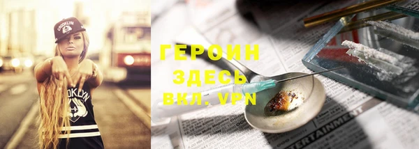 PSILOCYBIN Ростов