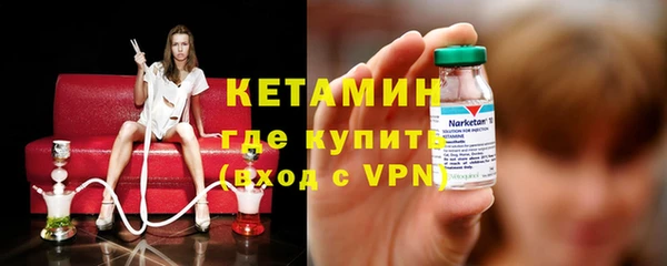PSILOCYBIN Ростов