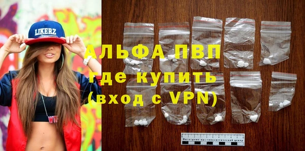 PSILOCYBIN Ростов