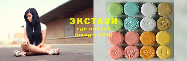 PSILOCYBIN Ростов
