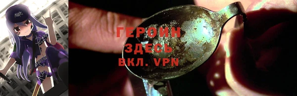 PSILOCYBIN Ростов