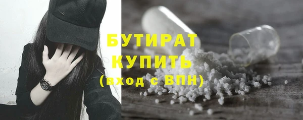 PSILOCYBIN Ростов