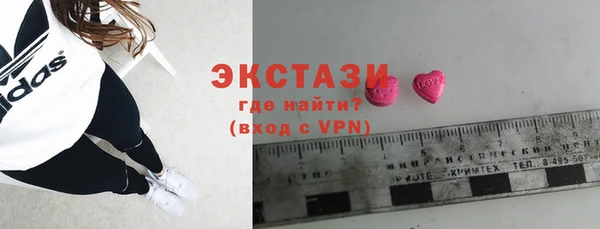 дистиллят марихуана Россошь
