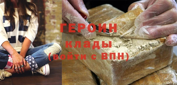 PSILOCYBIN Ростов