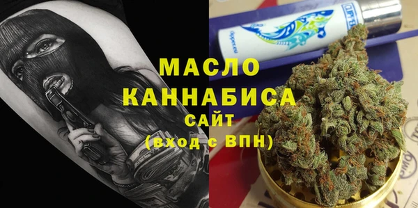 кокаин VHQ Рославль