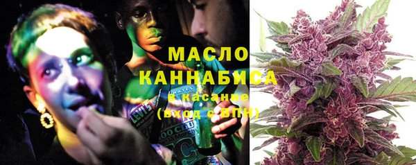 jwh Саяногорск