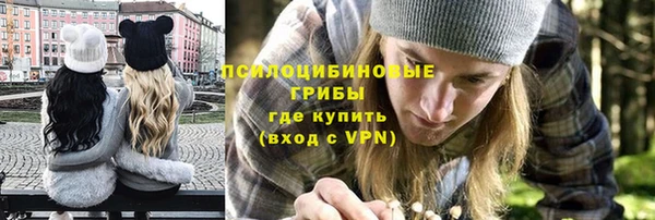кокаин VHQ Рославль