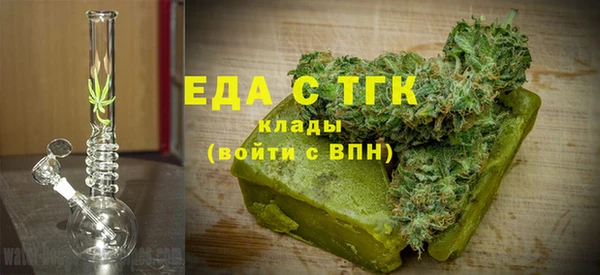прущие крисы Сатка
