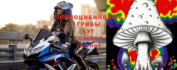дистиллят марихуана Россошь