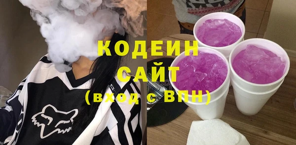 прущие крисы Сатка