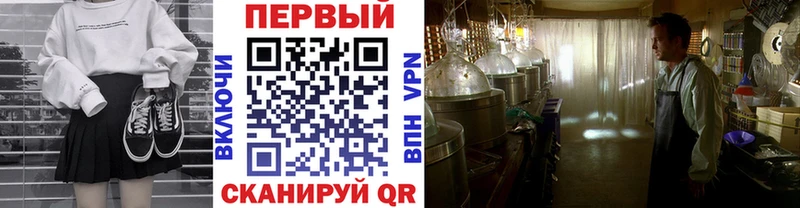 kraken зеркало  Струнино  Первитин мет 