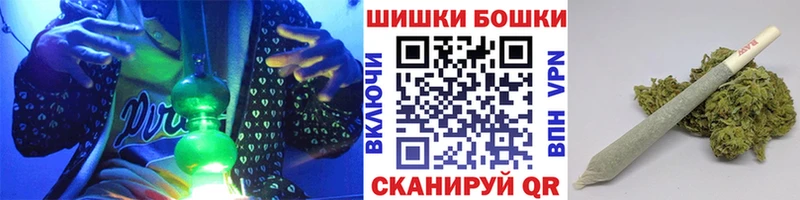 продажа наркотиков  Струнино  Канабис тримм 
